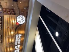 -眷茶(赛格国际购物中心店)