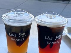 -SAANCI山池咖啡(海上世界文化艺术中心店)