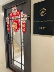 -宛若新生