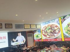 -川流不息·地道川菜·小龙虾(松东路店)