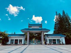 -长兴岛郊野公园农场食堂
