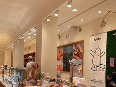 -分子跳动鲜活面包(五一大道店)