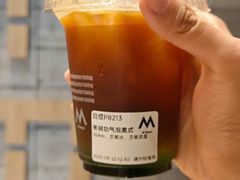 -M Stand(西安大悦城店)