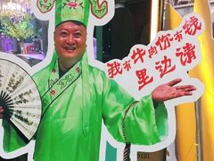 -阪尚皇·原切牛排·烤肉火锅自助(北京路店)