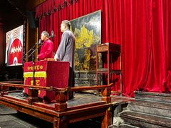 -哈哈曲艺社(西门闲亭店)