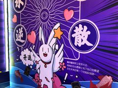 -凯德广场(西城店)