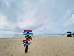 -三亚海棠湾万丽度假酒店