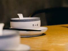 -宋小谨(惠安禹洲店)
