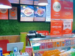 -内蒙焖面大盆骨餐馆(山大路店)