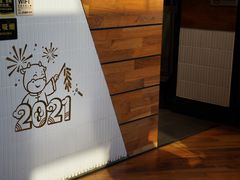 -Jamaicablue Coffeeshop(中央广场店)