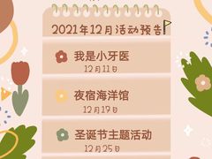 -悠贝亲子图书馆(崇文门店)