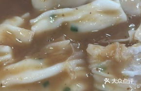 Beef and Water Chestnut Rice Noodle Roll