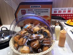 -豪享来(我格广场店)