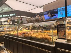 -工匠面包(壹方店)