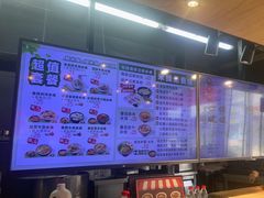 -老妈米线(木渎影视城店)