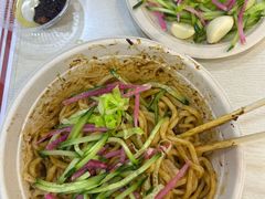 -黑八私房老北京炸酱面