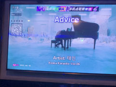 -唱吧麦颂KTV(黄兴步行街店)