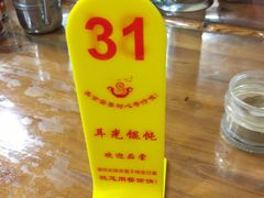 -潘国仙耳光馄饨(黄家阙路店)