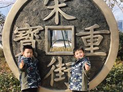 -江心屿景区