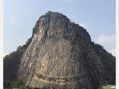 -七珍佛山