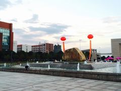 -湖南工业大学(主校区（河西校区）)