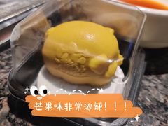 芒果小福猪-海底捞火锅(崇文门新世界百货店)