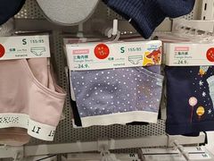 -鹏欣水游城