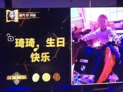 -巴特餐饮6加1音乐餐吧·新疆菜
