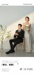 -巴黎婚纱摄影(瑞安旗舰店)