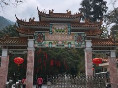 -广州市流溪河国家森林公园