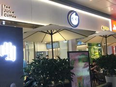 -CoCo都可(万达店)