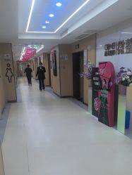 -南京康美美容医院·旗舰店