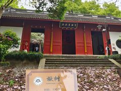 -吴山景区