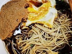大排-高邮面馆(明瓦廊店)
