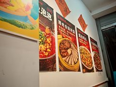 -佬缸炮江湖川菜(玉林店)