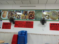 -孟获炸鸡饭店