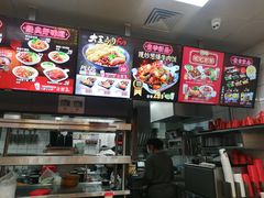 -永和大王(杨高中路店)
