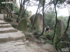照片2008天平山&nbsp;012-白云泉茶室