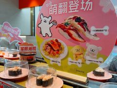 -争鲜回转寿司(东方银座店)