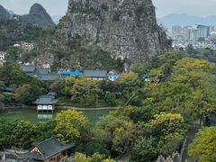 -叠彩山景区