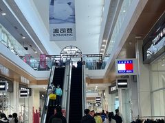 -杉杉奥特莱斯广场(哈尔滨店)