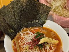 -真打拉面·日式拉面新流派(体育西横街店)