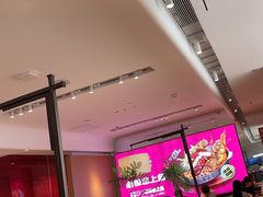 -老板恋上鱼(恒隆广场店)