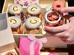 -CookieJar曲奇家(东方宝泰店)