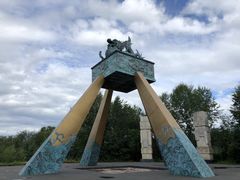 -北极村旅游风景区