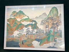 -丰盛里