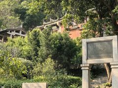-草庵摩尼教遗址公园
