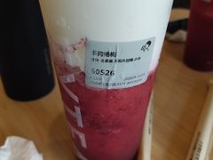 -喜茶(杭州滨江宝龙店)