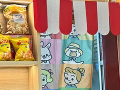 -哼蟹二将·烤肉酱蟹(合生汇店)