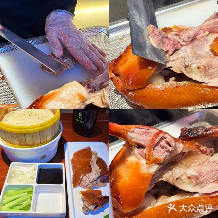 东莞探店|📍打卡京味张·北京烤鸭  